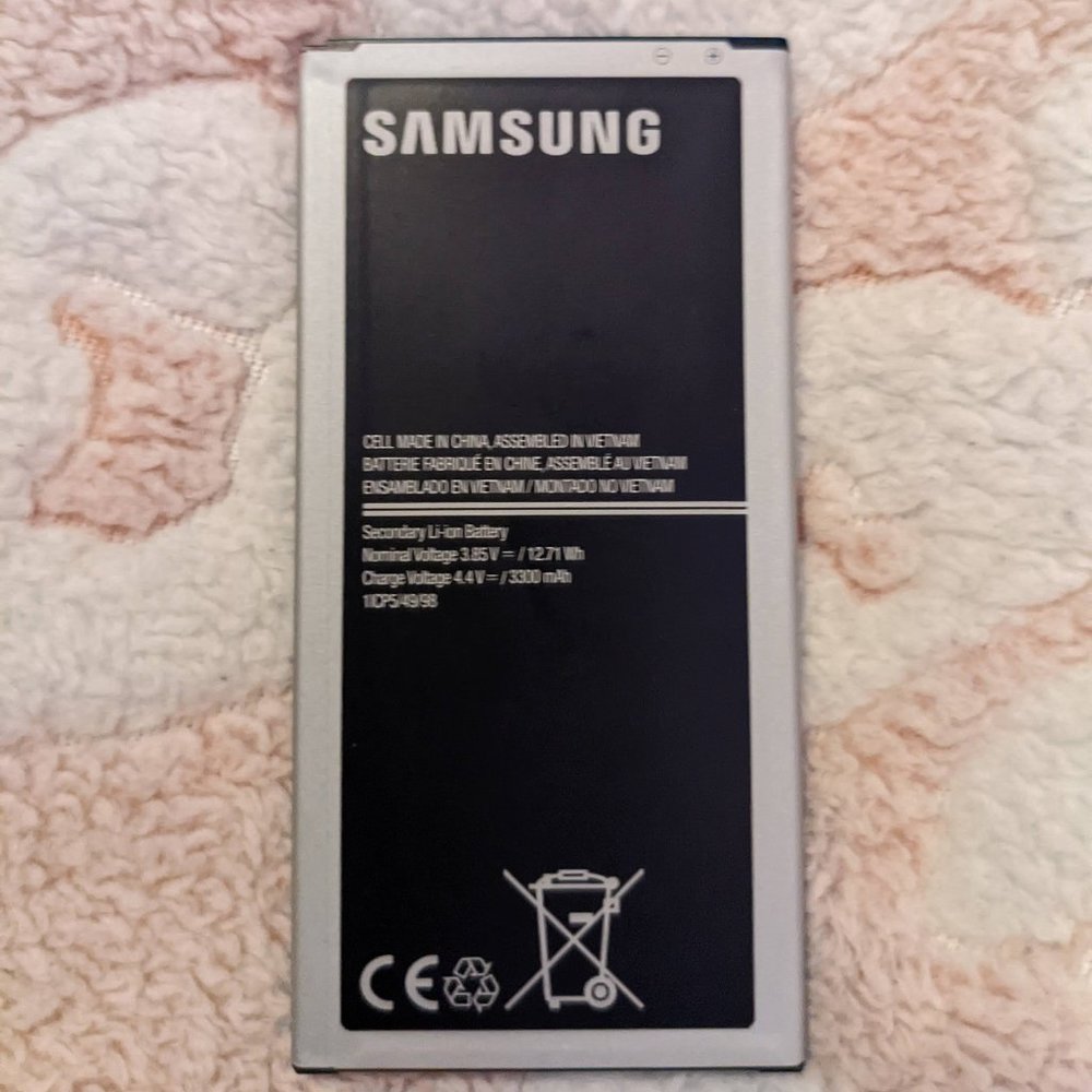 Samsung J7 J710 Cell Phone Battery EB-BJ710CBE
